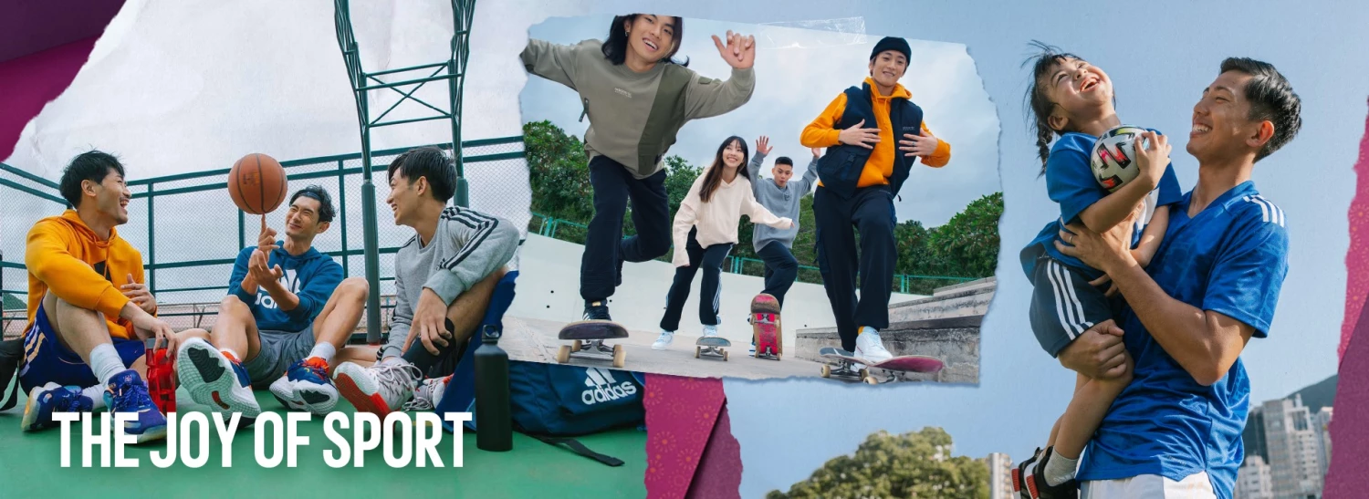 Συμφωνίεςa didas Performance Κατάστημα -Συμφωνίεςa didas Performance Κατάστημα 2352435jpg