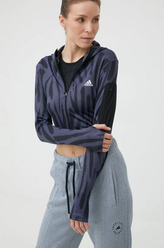 Γυναικεία Με φερμουάρ Φούτερ για τζόκινγκ Adidas Performance Run Icon ναυτικό μπλε 6 Γυναικεία Με φερμουάρ Φούτερ για τζόκινγκ Adidas Performance Run Icon ναυτικό μπλε - Image 4