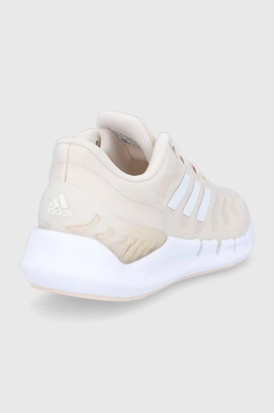 Γυναικεία Αθλητικά Υποδήματα Adidas Performance κίτρινο 5 Γυναικεία Αθλητικά Υποδήματα Adidas Performance κίτρινο - Image 3