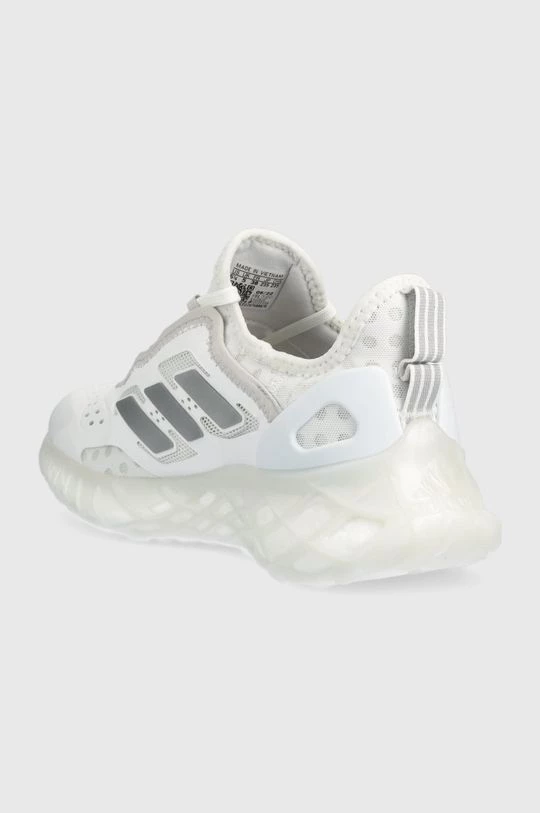 Γυναικεία Αθλητικά Παπούτσια για τρέξιμο Adidas Performance Web Boost άσπρο 5 Γυναικεία Αθλητικά Παπούτσια για τρέξιμο Adidas Performance Web Boost άσπρο - Image 3